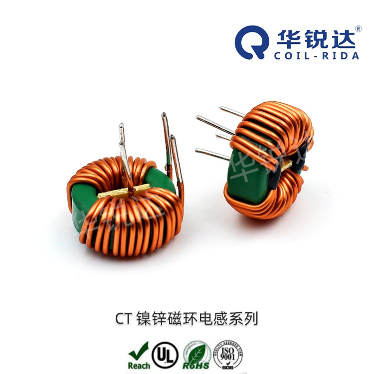 荐 厂家直供华锐达共模滤波器 共模电感 卧式密封高频电感