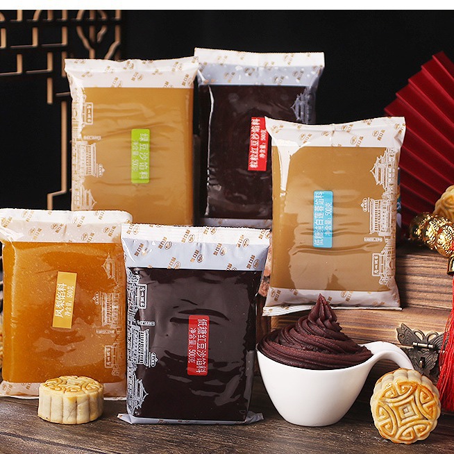 廣州酒家 月餅餡料紅豆沙餡泥家用低糖純白蓮500g黑芝麻烘焙材料