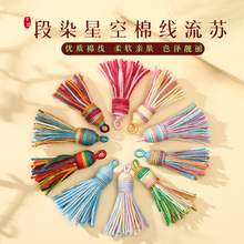 �ǿ՝u׃��Ⱦ�޾����K�����ִ��޾��̿����\DIY�Ʒ��������