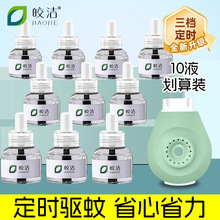 ���r늟�����Һ�ӟ�����ˬ�oζ�����҃Ȳ��ʽ�������Һ�a���b