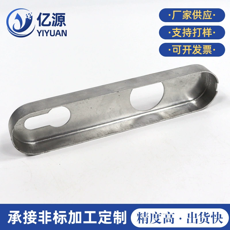 Металлическая штамповка Растяжка дверей и окон фитинги Корпус бытовой двери и окна прецизионные запчасти