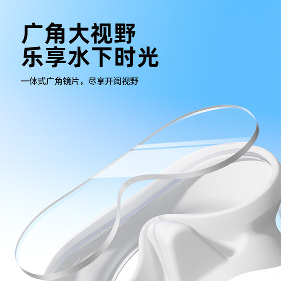 Manufacturers large frame anti-fog mirror snorkeling suit anti-scratch single lens liquid silicone edging diving goggles snorkeling suit