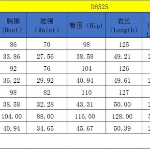 OL6140  �ﶬ�¿�W��Ů�b�L���B�w�������b���R�d����վ�F؛��ʽ