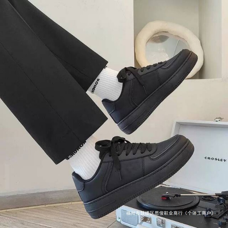 American-Style Men's Shoes, Black, Wear-Resistant, Non-Slip, Sporty, Trendy, Casual, Versatile, High-Street Men's Sneakers for Autumn American-Style Men's Shoes, Black, Wear-Resistant, Non-Slip, Sporty, Trendy, Casual, Versatile, High-Street Men's Sneakers for Autumn