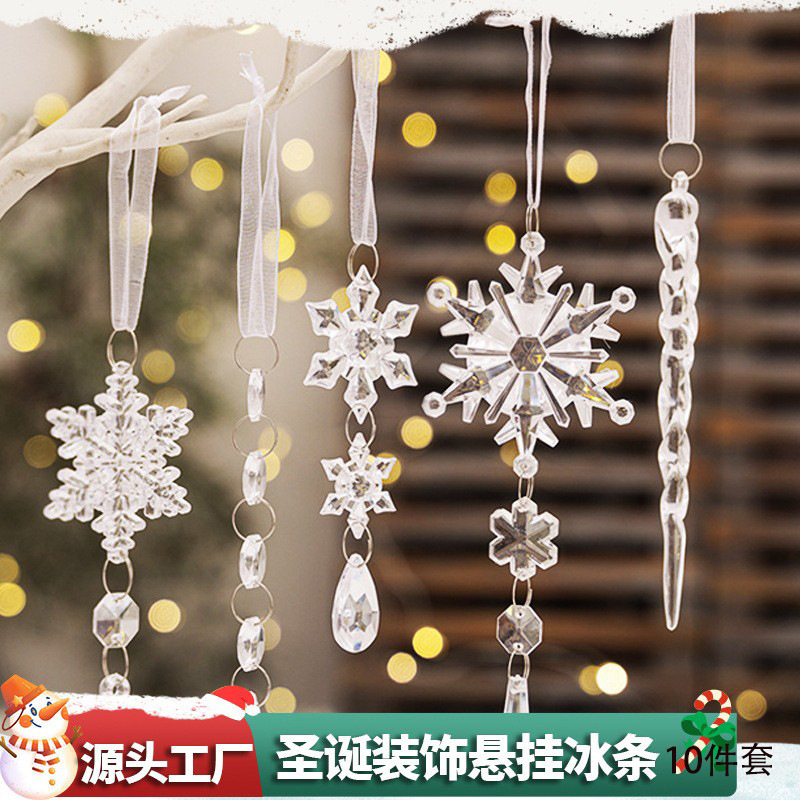 Cross-Border Popular Christmas Decoration Set Crystal Pendants Transparent Simulated Snowflake Ice Bar Christmas Tree Ornaments Wholesale