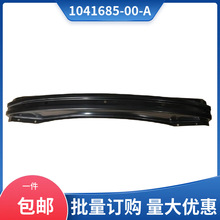 1041685-00-A  �m�����˹�� MS   2012-2021��  ���U�� �F