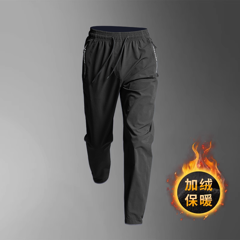 Pantalones deportivos primavera secado rápido correr entrenamiento deportivo baloncesto deportista 2024 nuevos pantalones sueltos primavera y otoño