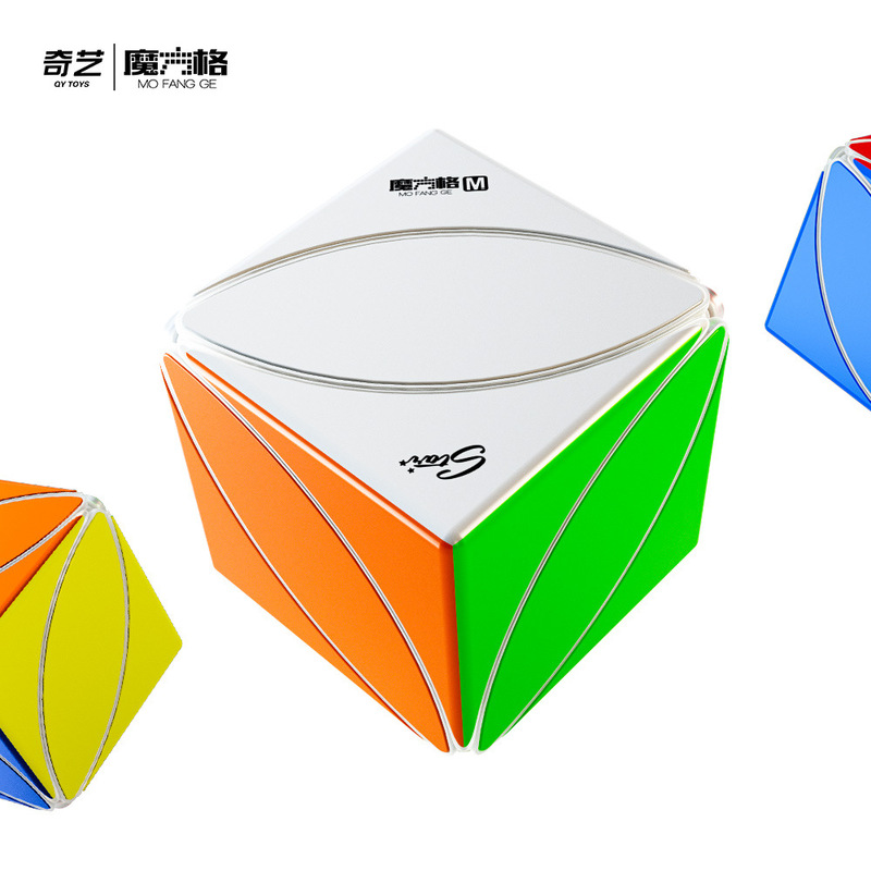 Qiyi Magnetic Maple Leaf Rubik's Cube Solid Color Free Sticker uv Card Corner Fast Stitching Children's Educational Toys Wholesale