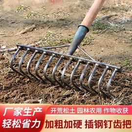 其他农业用具;园艺灌溉工具;锄头