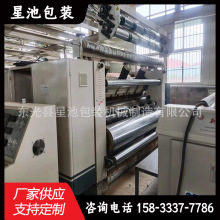 �S�ҹ�������������㼈�����a�� ���㼈�Cе ������ˮ���a��