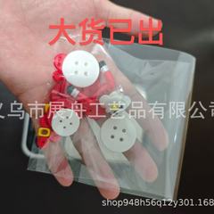 跨境新品 Button Christmas decoration set DIY纽扣圣诞装饰套装