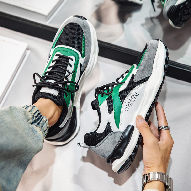 [绿色【顶配版】]