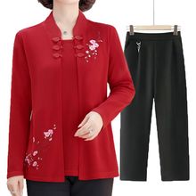 中老年女装春秋装针织衫套装女妈妈装夏装两件套外套奶奶装上衣