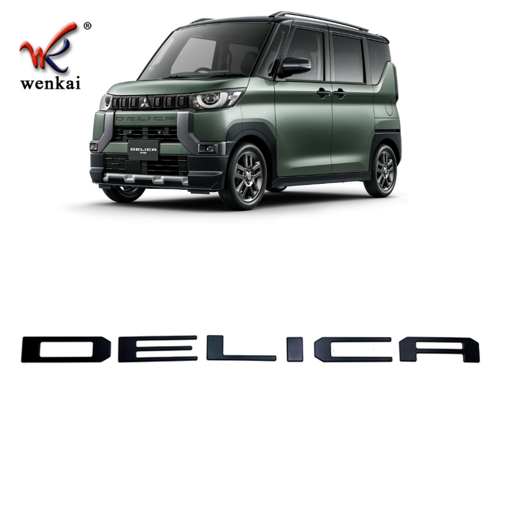 Adecuado para Mitsubishi 23 delica mini modificado trasero tronco carta tira decorativa tronco coche logo tira brillante