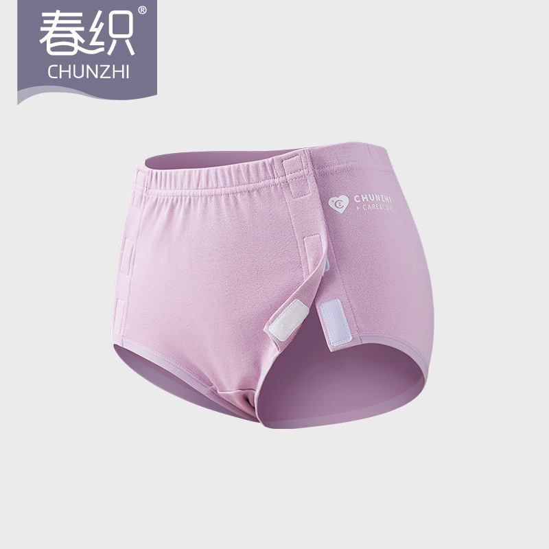 Spring woven easy to wear and take off care pure cotton briefs women's bed paralysis elderly incontinent shorts one-piece delivery
