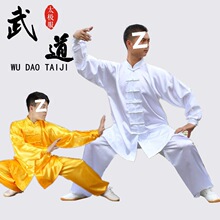 ��Ů��̫�O��̫�Oȭ���b���g���b���������ݷ�Ӗ����̫�O������