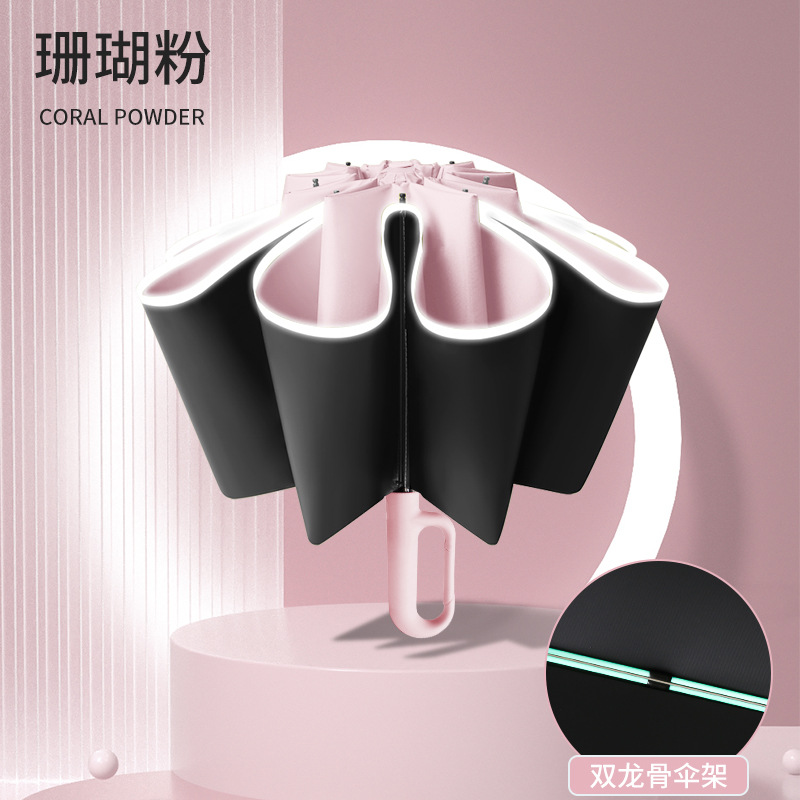 [10K 이중 뼈] 역 비닐-산호 분말