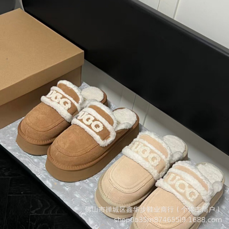 Ujiji Thick-Soled 2025 Autumn and Winter New Fur Integrated Thick-Soled Snow Shoes Casual Toe-Cap Half-Drag Cotton Shoes
