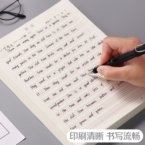 calligraphy for students