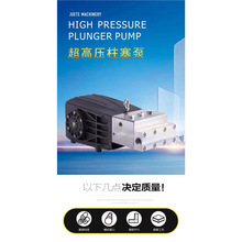 JPFSϵвP䓸߉30L-75L280bar-600bar߉