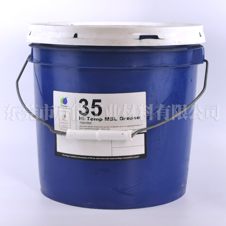 ������35��֬���켰���ֳ�ר���͸�����֬������22 58 65 77 85