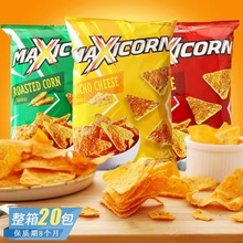 印度尼西亞進口零食 麥克斯MAXICORN奶酪燒烤原味玉米片三角薯片