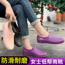 �ļ���Ůʿ�͎���ЬŮ�\�����m����ˮЬ�����ڱ�PVC��ˮ�zЬ��Ь