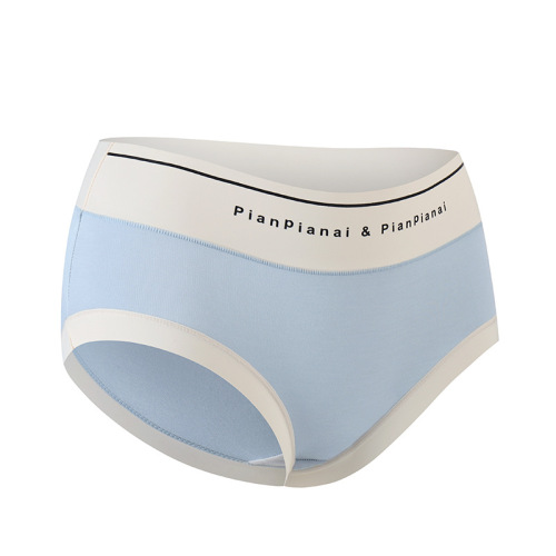 Mid-waist Modal underwear for women, seamless butt lift, 50 count cotton, high elasticity, non-clamping, soft and breathable briefs