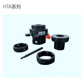 便携分体式 HTA 系列液压螺栓拉伸器 机械设备大螺栓紧固专用器具