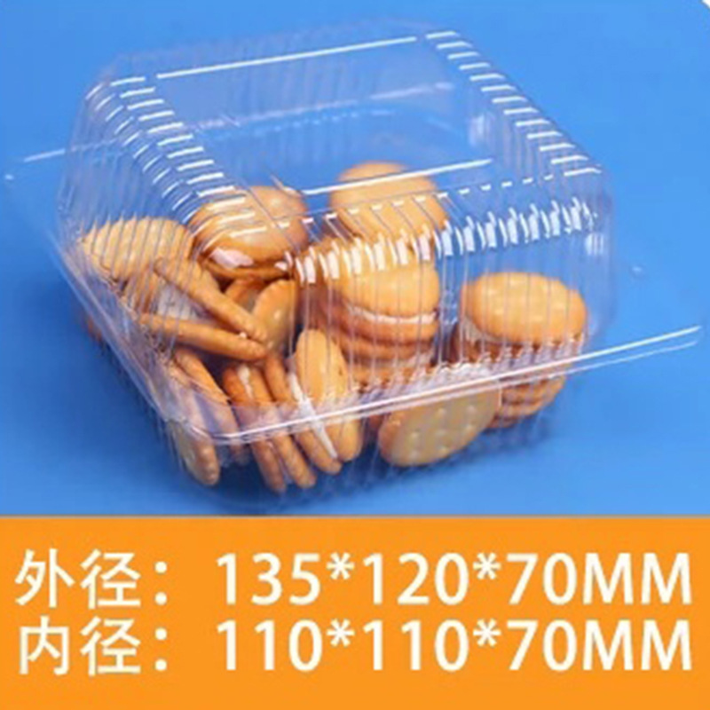 微信图片_20220225150110