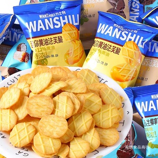 �fʿ�����㷨ܽ��ɶ��ζС���b�S�ͺ��ɱ���������ʳС��