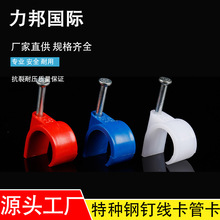 �����܊A������늾����ۈA��ˮ�ܿ����S��ͨ�þW���̶����l����