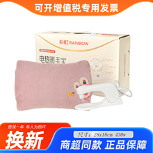 �ʺ�ů�֌�늟�ů�ִ���ˮ��ˮ늸��xůˮ��ů������ȫ����ů�֌�