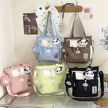 �ɐ���Ů�μ������Ů�n�����ǳ���Ů�����ЌW�����������ֵ���