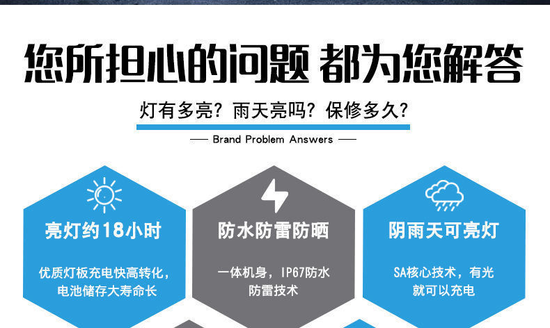 微信图片_20210228174755