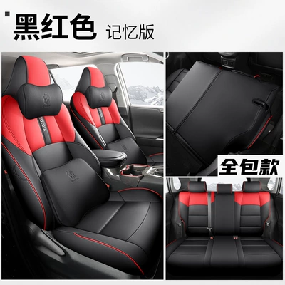 Modelə uyğun (Original) oturacaq örtükləri | all-inclusive sports seat cover - black-and-red-memory-version-back-all-inclusive-special-car
