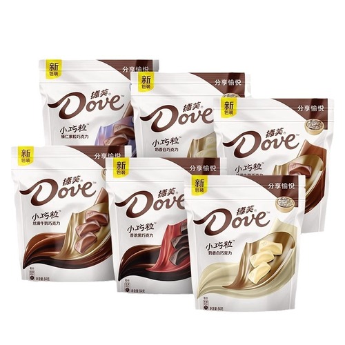Dove Dove Chocolate Fragrant Dark Small Bag Hazelnut Nut Chocolate Casual Snacks Wholesale