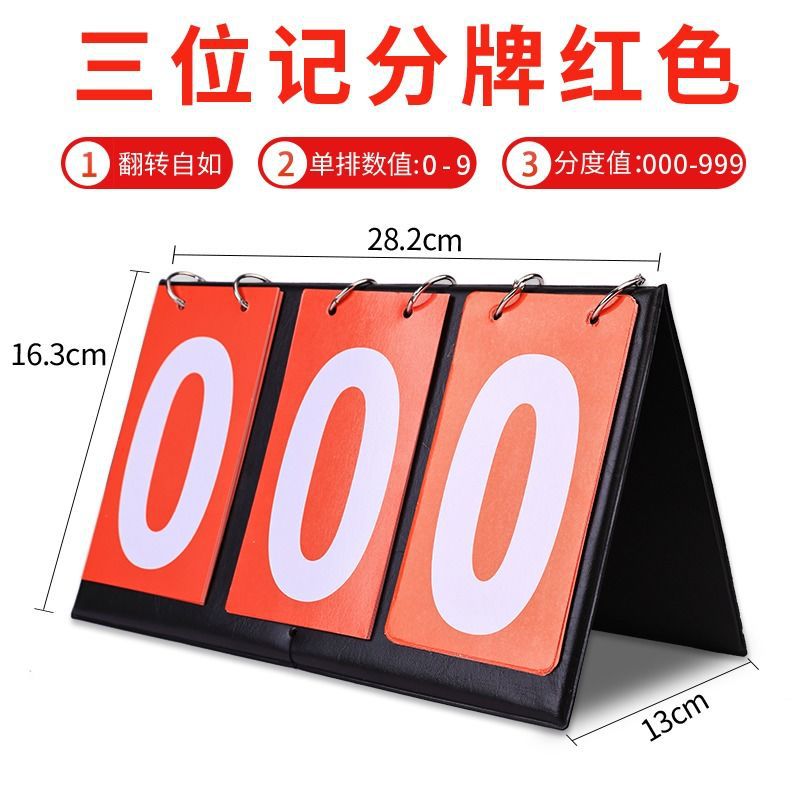Marcador portátil Marcador de baloncesto