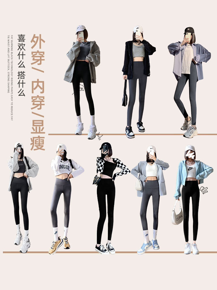 Leggings finos para exterior, nuevo estilo de verano 2026, pantalones finos de yoga de cintura alta con control de abdomen, estilo Barbie, pantalones finos de yoga tipo Shark de nueve puntos. image 5