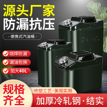 �S�����l�Ӻ��X�w������Ͱ����Ͱ10L20L25L30L40L����Ͱ������Ͱ