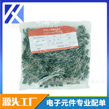 �����ݜ�]���630V-2J682J-5%���a�S��ֱ�N