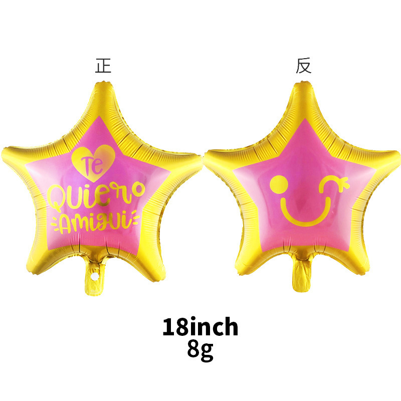 SKU-03-18寸西语爱心21003.jpg