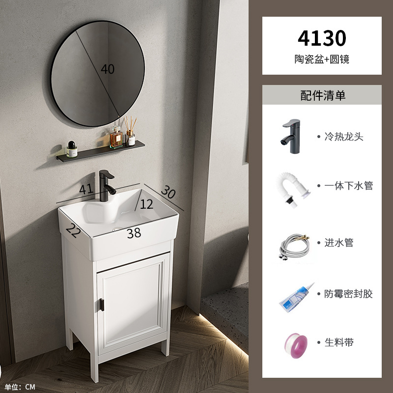 lavabo tipo piso tipo pequeño tipo de hogar lavabo transfronterizo gabinete combinación de lavabo pequeño tamaño lavabo largo estrecho