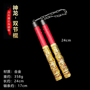 ��ƽ�Α�Ӣ��߅���F�����������������p����ģ�ͺϽ���� �[��