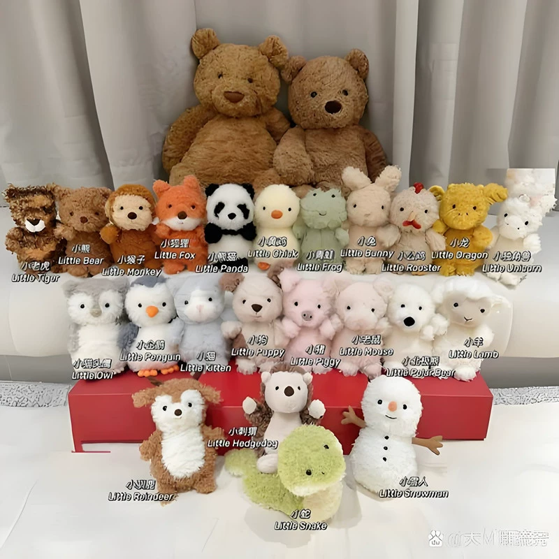 (Кросс-граничная торговля), jellycat, плюшевая игрушка, реалистичная кукла, Великобритания, (Физические)