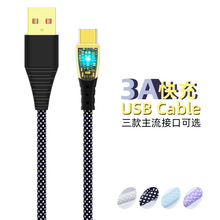 ͸���������֙C����������3A���USB��늾� �m��type-cIP��׿�֙C