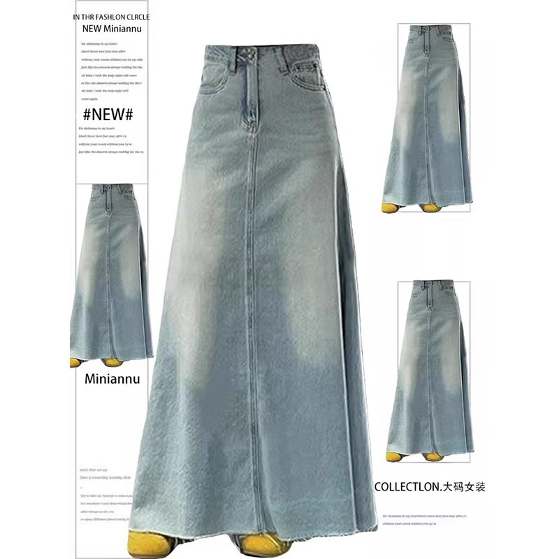 Elegant retro denim skirt