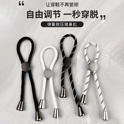 Men's and Women's Elastic Stretch Martin Boots: No-Tie Shoelace Buckles & Semi-Circular Shoelace Straps—Perfect for Loafers and Leather Shoes