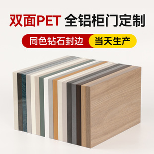 ���T�� ���X�Ͻ��C��pet�w�и߹�ȫ�X���N�������ƙ��T�����b