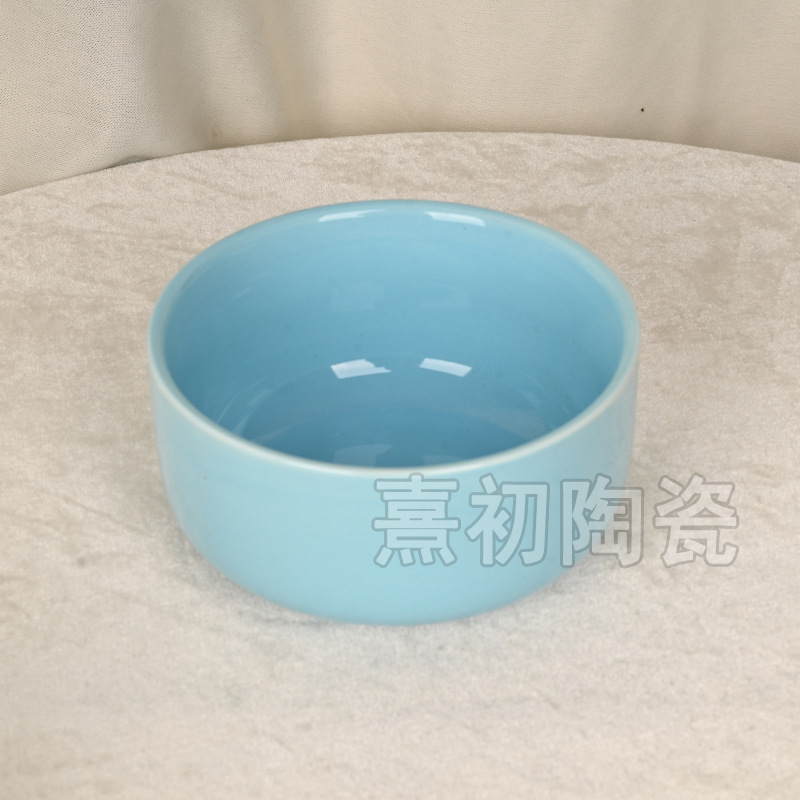 진한 파란색